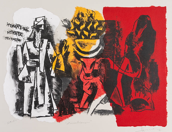 MF Husain Circa 1995